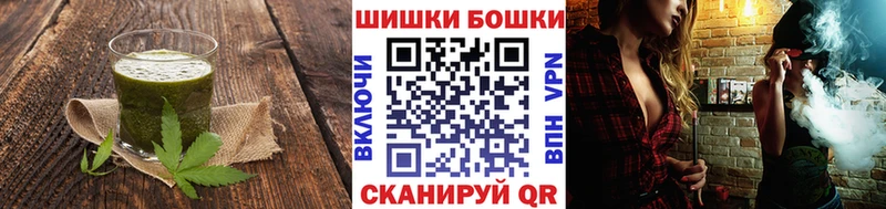 Cannafood конопля  где можно купить   Калуга 