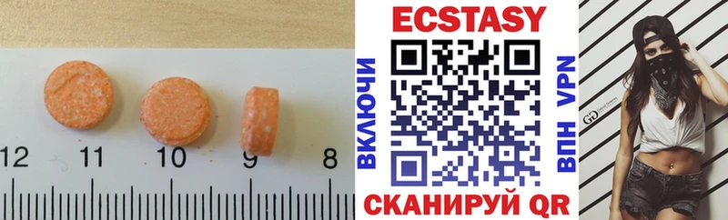 Экстази бентли  хочу   Калуга 