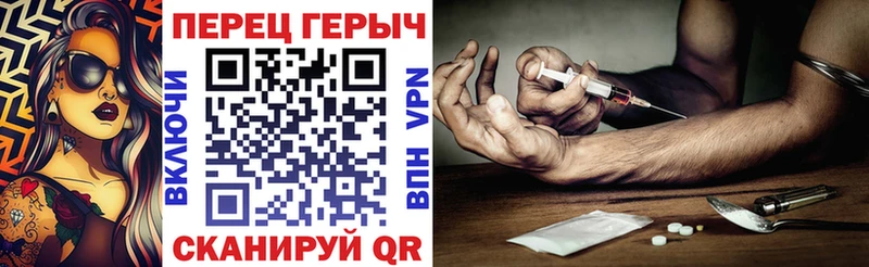 ГЕРОИН афганец  цена наркотик  Калуга 