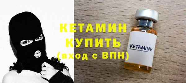 PSILOCYBIN Баксан
