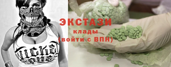 PSILOCYBIN Баксан