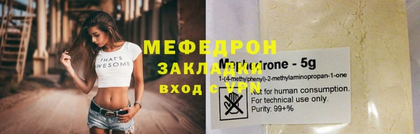 PSILOCYBIN Баксан