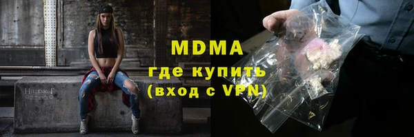 скорость Балахна
