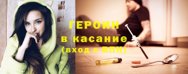 PSILOCYBIN Баксан