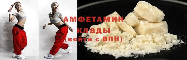 скорость Балахна