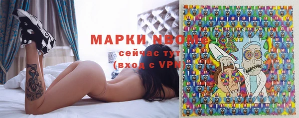 скорость Балахна