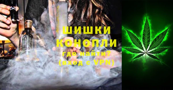 скорость Балахна
