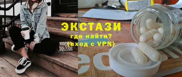 скорость Балахна