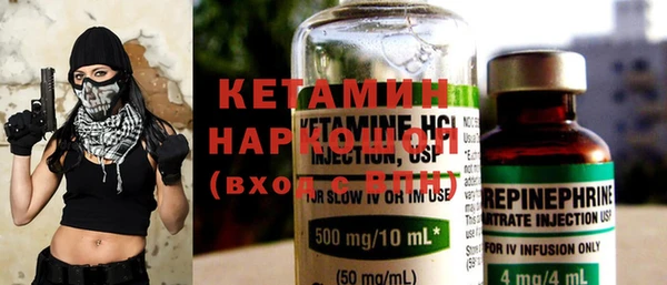 PSILOCYBIN Баксан
