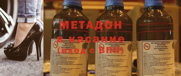 скорость Балахна