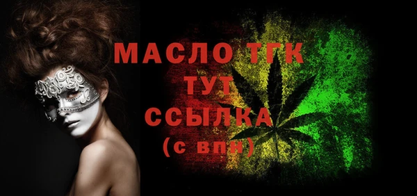 PSILOCYBIN Баксан