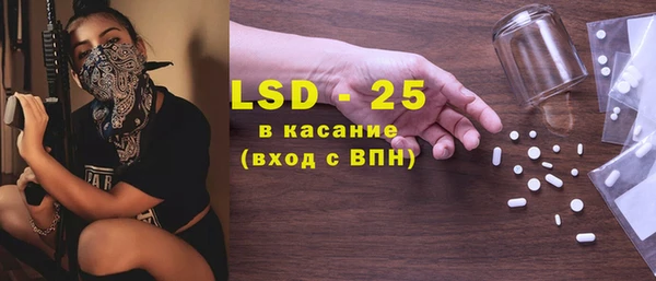кокаин премиум Мегион