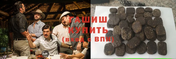скорость Балахна
