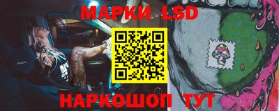 МДМА Краснодар