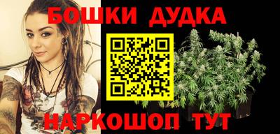 таблы Краснознаменск