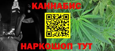 МДМА Краснодар