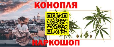 МДМА Краснодар