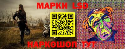 МДМА Краснодар