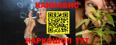 шишки Краснокаменск