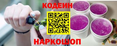 МДМА Краснодар