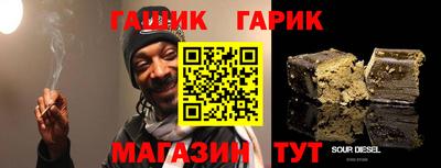 МДМА Краснодар