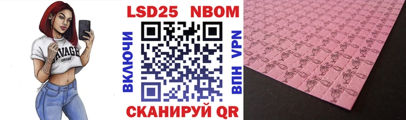 KRAKEN маркетплейс  Калуга  Марки N-bome 1,8мг  где купить наркоту 